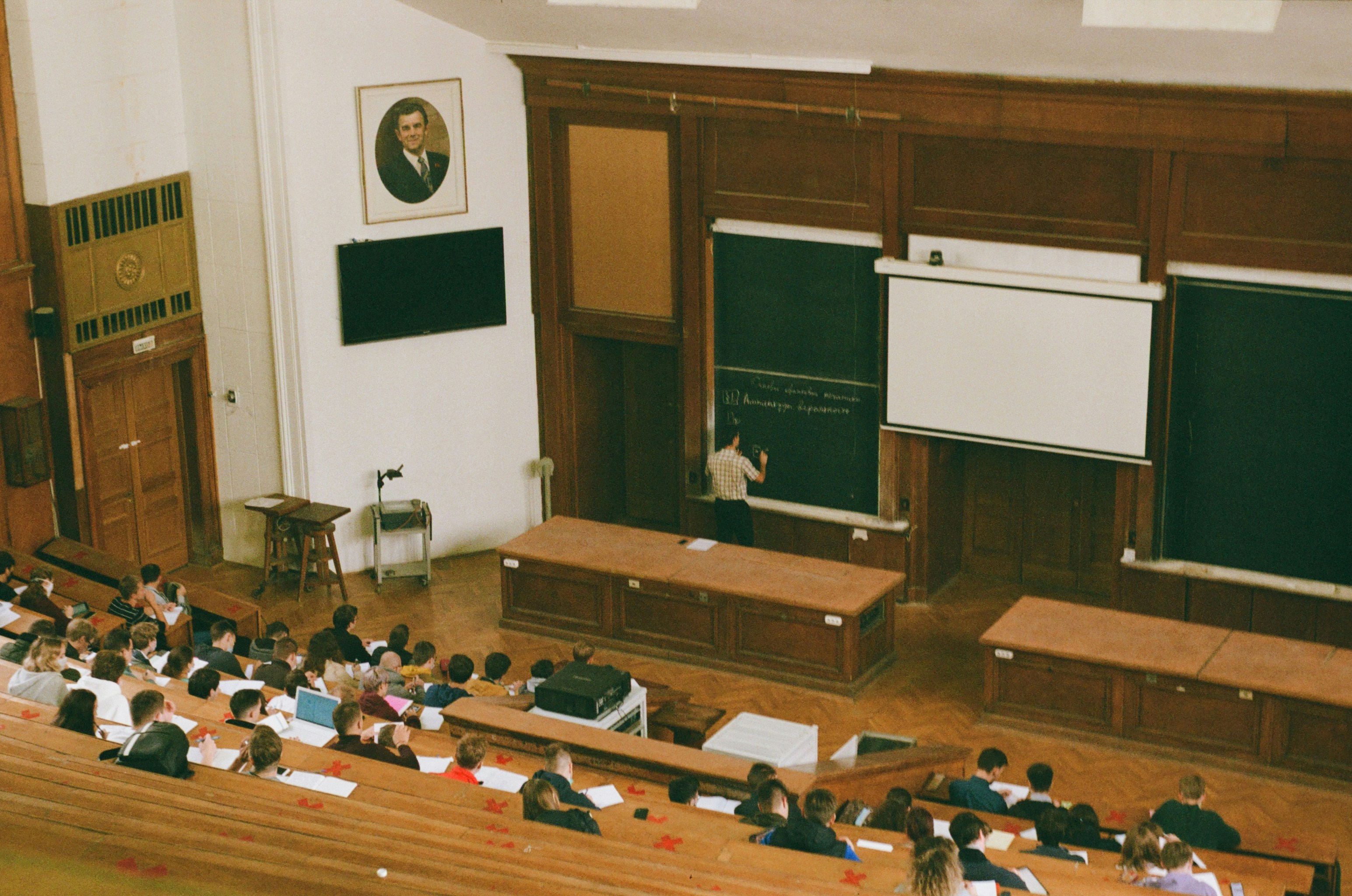 Future of CS Education